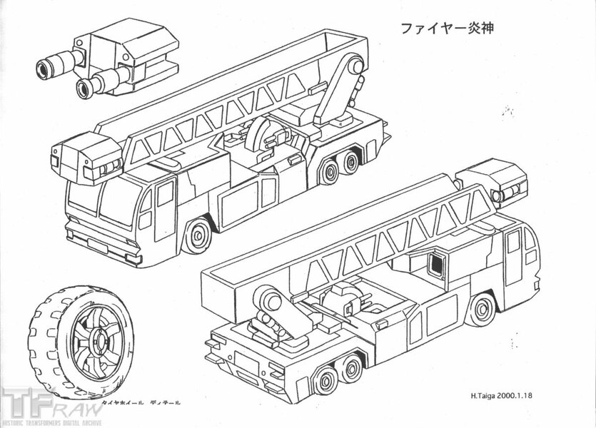 Daily Prime   Car Robots Super Fire Convoy Mechanical Character Drawings  (17 of 31)